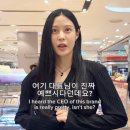 '조국 딸' 조민, 남편과 그리스서 여유 만끽…"한국인은 없고 아름답다" 이미지