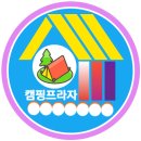 파비스애니원 - 김해시 경원로 6-1 | 파비스애니원