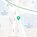 핑거커피 봉산점