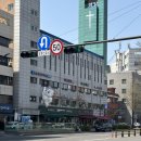 미강 한정식 | 삼전역 한정식 논두렁우렁쌈밥 주차 점심 저녁 후기