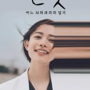 아카이버(주) 이미지