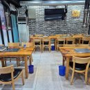 팔영산 흑염소 이미지