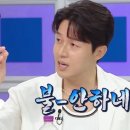 속초참코다리냉면