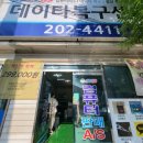 헬프컴 이미지