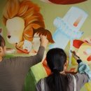 아이누리어린이집 이미지