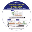 주택단지상가앞 이미지