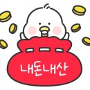 이시스헤어 - 광명시 소하로 190 | 이시스헤어