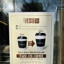 소담 단팥빵전문점