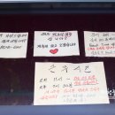 한솔미식 이미지