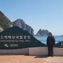 청해모텔 이미지