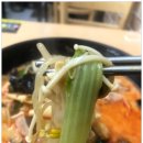 마라명가 이미지