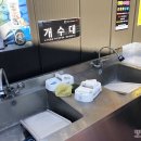 국제카세차장 이미지