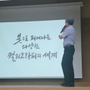 춘향이7080