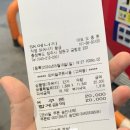황금주유소 이미지