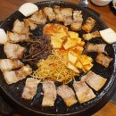 진부령 김치인삼겹 | 대구 장기동 맛집 진부령 김치인삼겹 모임장소로 딱 좋음