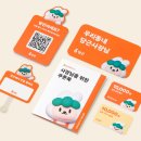 하이잉글리쉬영어교습소 - 화성시 화산중앙로 53 | 하이잉글리쉬영어교습소