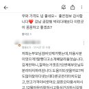 더샤인한스의원 이미지