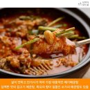황금민물매운탕 이미지