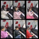 참빛음악학원 이미지