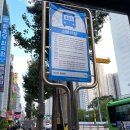 산본시장사거리(레미안 122동 앞) | 금정역 맛집 속초 코다리 냉면 후기