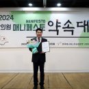 금천의원 이미지