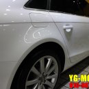 양지공업사 네이버블로그