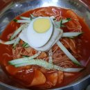 언양밀면 네이버블로그