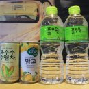 쏘울모텔 이미지