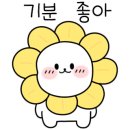 대광농장2 이미지