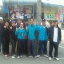 양평생활체육공원(테니스장) 이미지