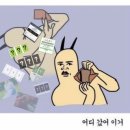 링크아트센터 페이코홀 네이버블로그
