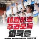 광산구-060 브런치