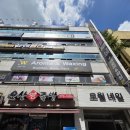 그린미용재료 | [오산왁싱 오산왁싱샵 추천] W아로마왁싱 겨드랑이왁싱 만족후기