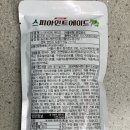 농업회사법인(주)동서웰빙 이미지