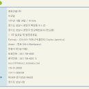남서울CC 네이버블로그