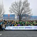 곤지암읍 이미지