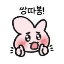 태봉감자탕 - 광주시 고불로 71 | 태봉감자탕