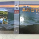 곡성-095 이미지