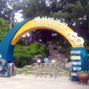 남근농장 이미지