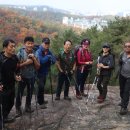 관악산 먹방 산행(11/9일) 이미지