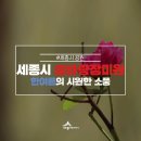 국곡리 입석 이미지