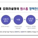 설천면123 이미지