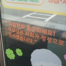 영통데이케어센터 | 방촌 어르신 돌봄, 방촌데이케어센터 입소상담 후기