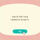 마이디자인 이미지