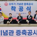 신스랩건축