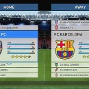 위닝플스 이미지