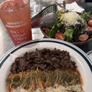 수완청연한방병원 | 광주 수완지구 맛집 분위기 좋은 덕수파스타 메뉴추천