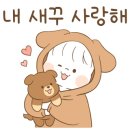 인해농원 이미지