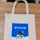 태영유치원 네이버블로그
