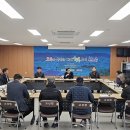 고산면 행정복지센터 이미지